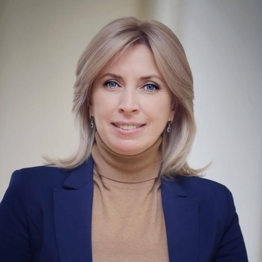 Ирина Верещук в молодости: ранние годы, образование и первые шаги в карьере