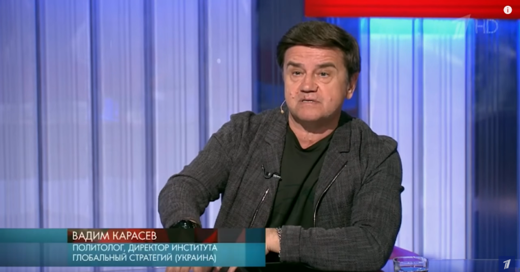 Вадим Карасев Жена: подробности личной жизни и карьеры