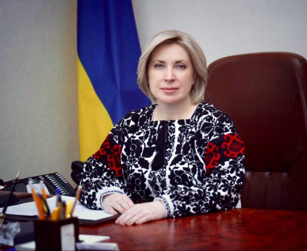 Ирина Верещук в молодости: ранние годы, образование и первые шаги в карьере
