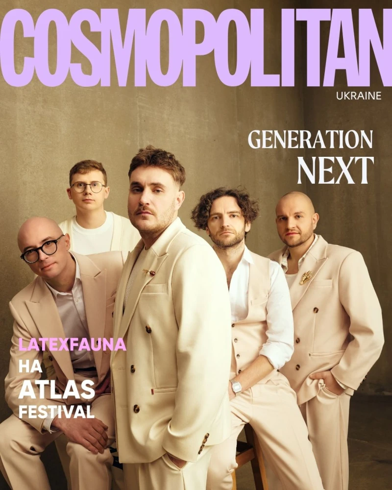 Generation Next, LATEXFAUNA, Atlas Fest
